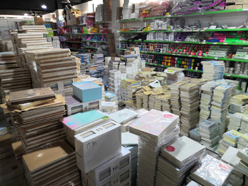 文化用品 學(xué)生學(xué)習(xí)的親密伴侶與知識載體